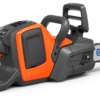 Tronçonneuse HUSQVARNA 225i - Matériel à Batterie